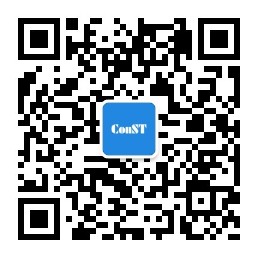 康斯特微信公衆号